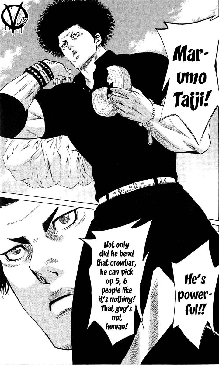 Sugarless (HOSOKAWA Masami) Chapter 15 9