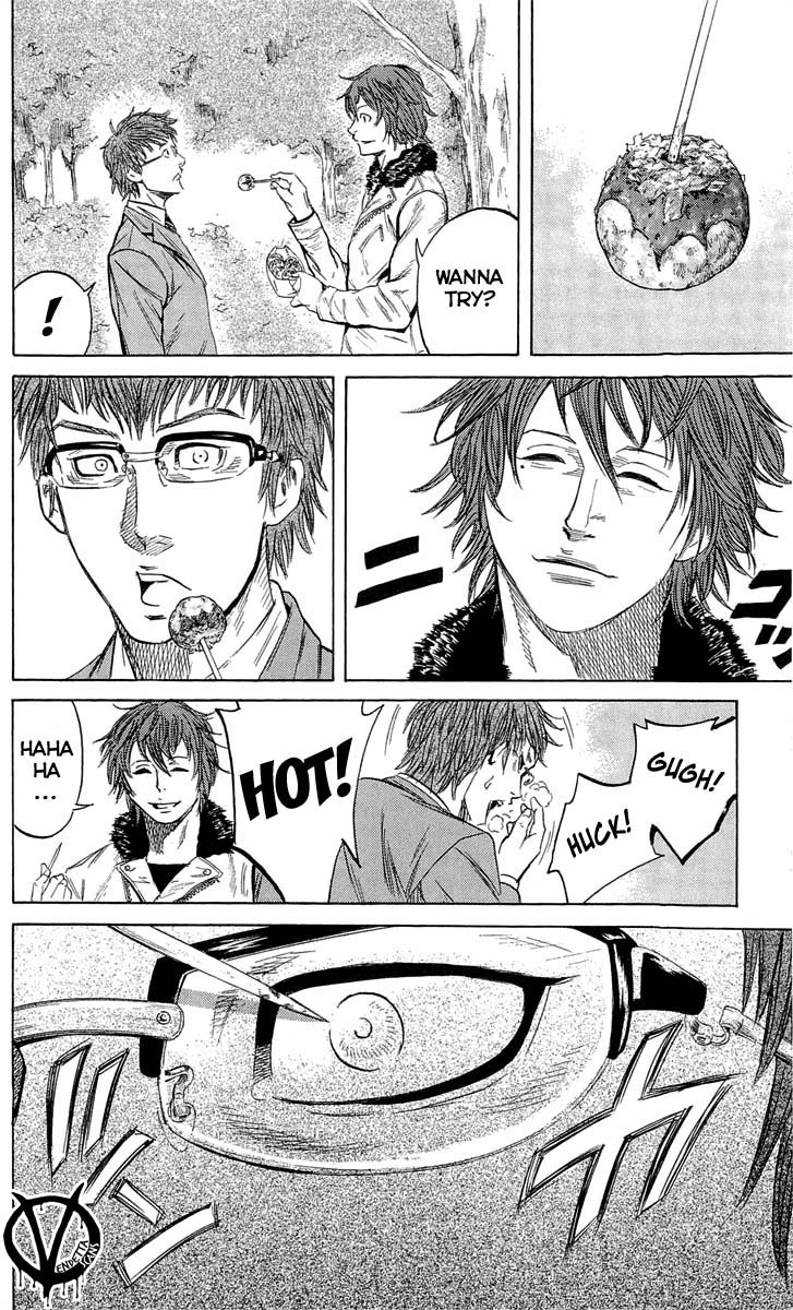 Sugarless (HOSOKAWA Masami) Chapter 15 12
