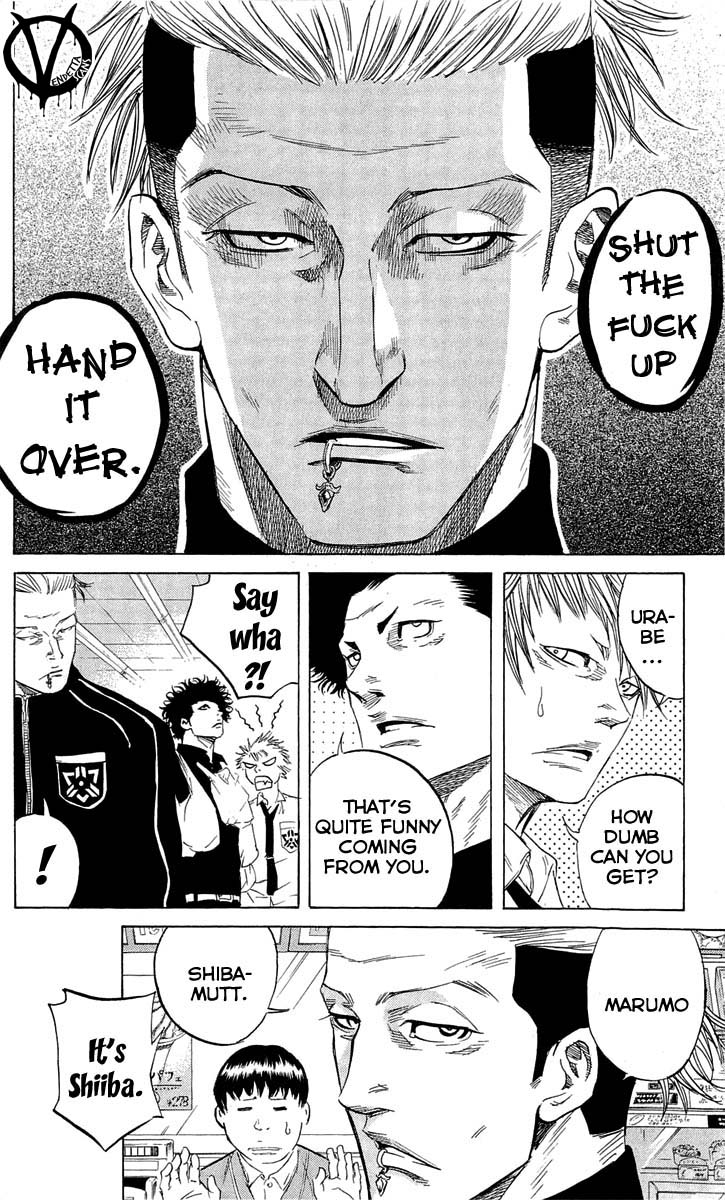 Sugarless (HOSOKAWA Masami) Chapter 15 18