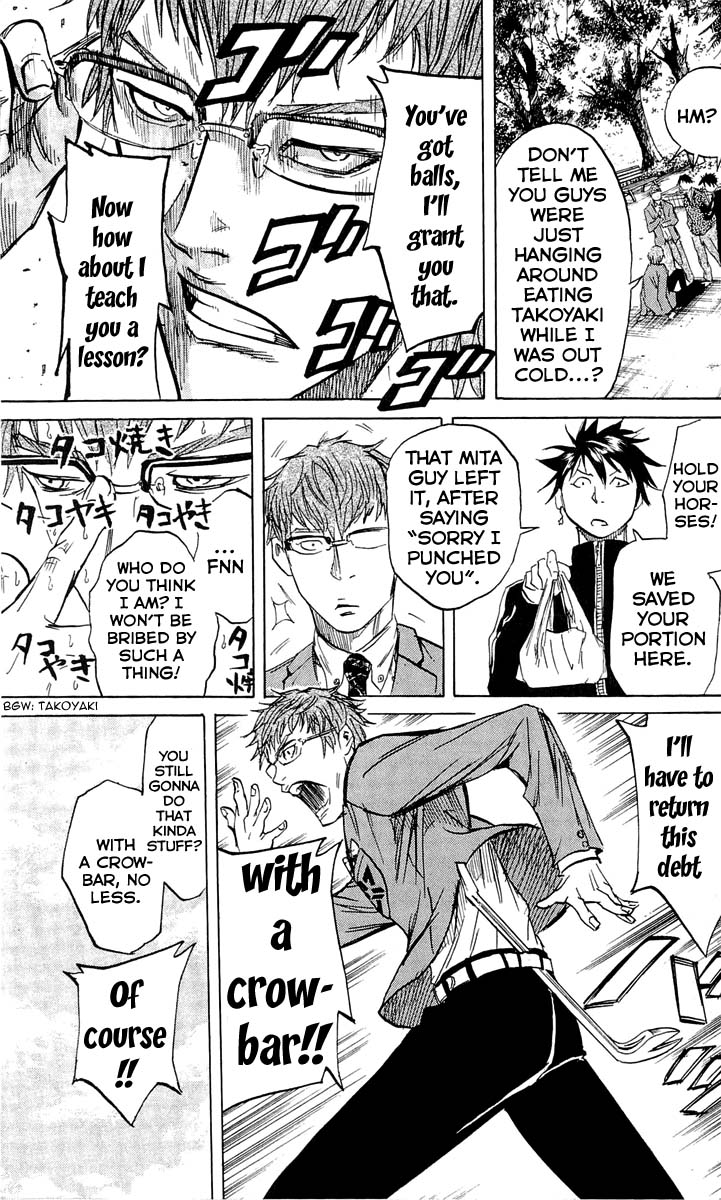 Sugarless (HOSOKAWA Masami) Chapter 15 25