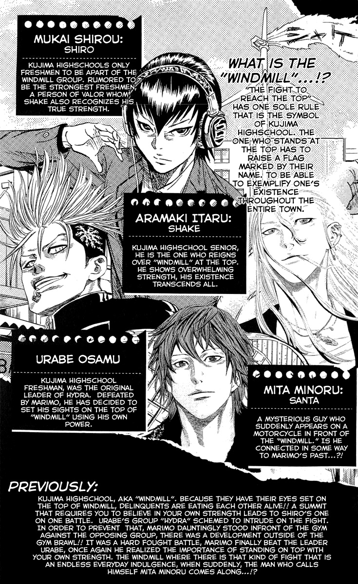 Sugarless (HOSOKAWA Masami) Chapter 16 8