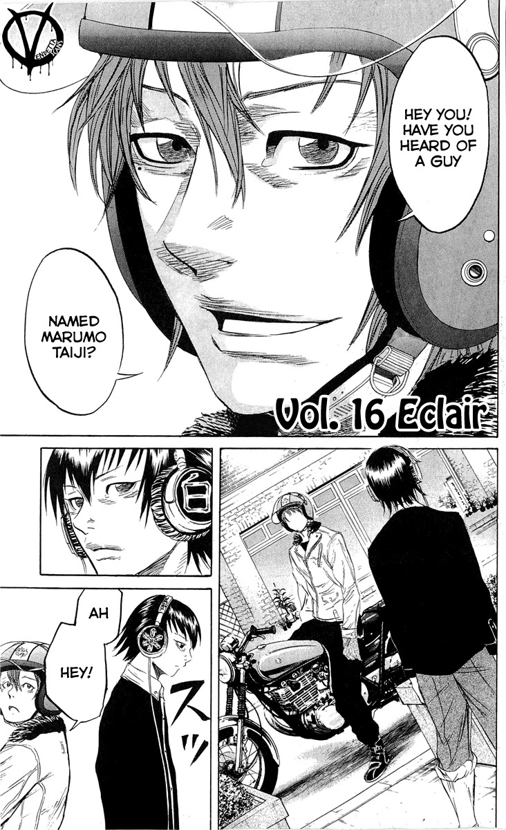 Sugarless (HOSOKAWA Masami) Chapter 16 10