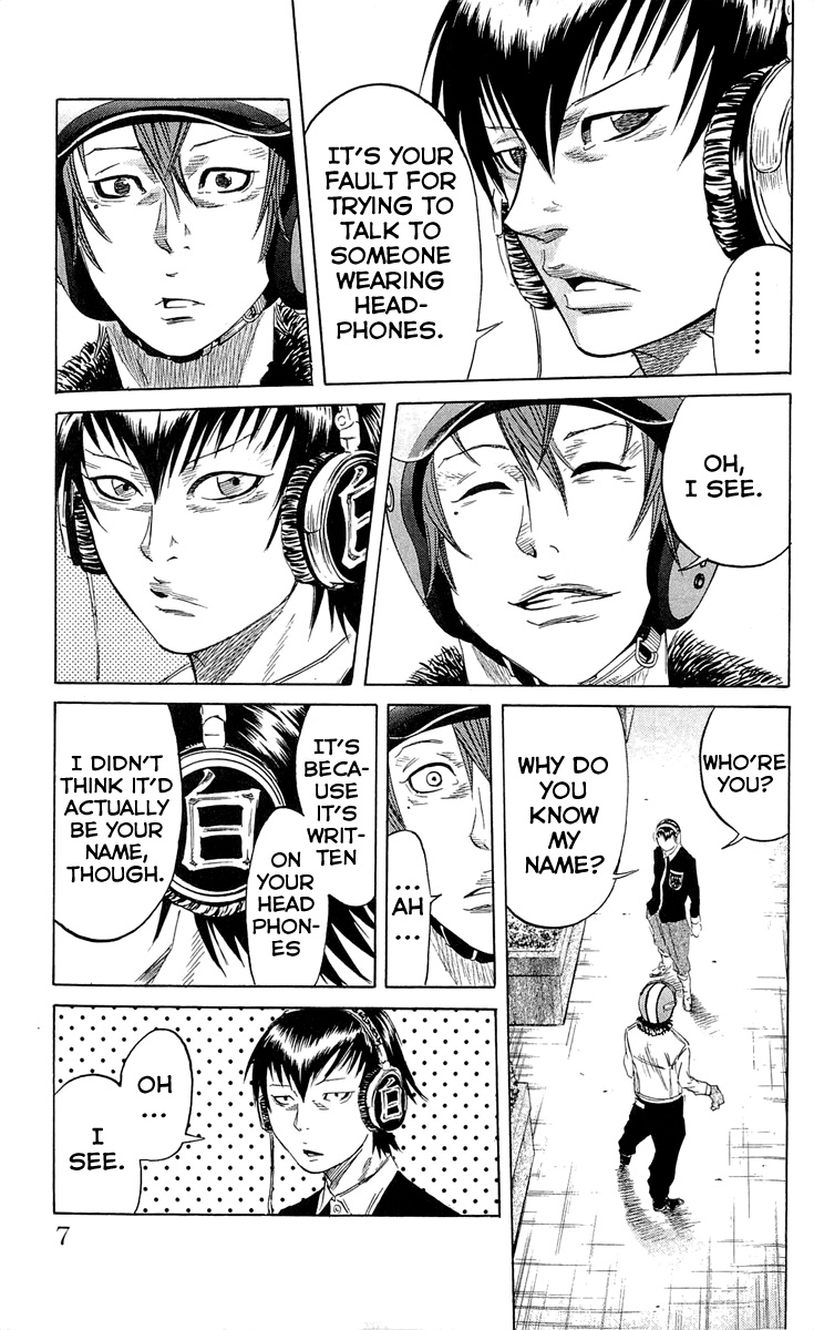 Sugarless (HOSOKAWA Masami) Chapter 16 12