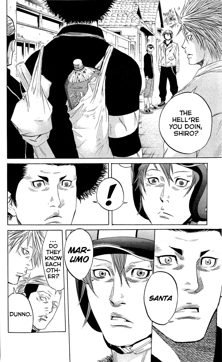 Sugarless (HOSOKAWA Masami) Chapter 16 13