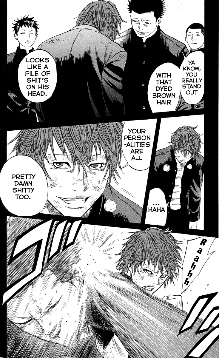Sugarless (HOSOKAWA Masami) Chapter 16 17