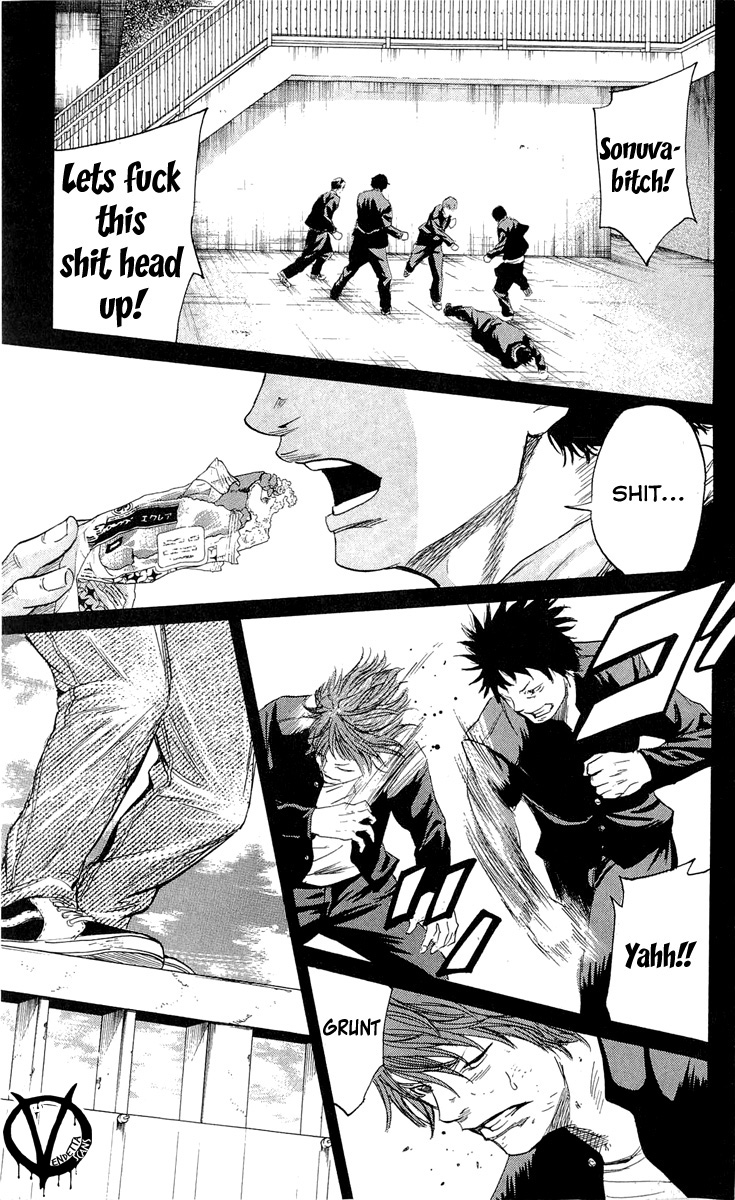 Sugarless (HOSOKAWA Masami) Chapter 16 18