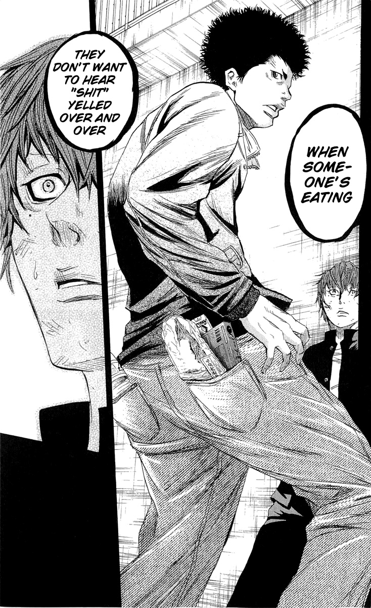 Sugarless (HOSOKAWA Masami) Chapter 16 20