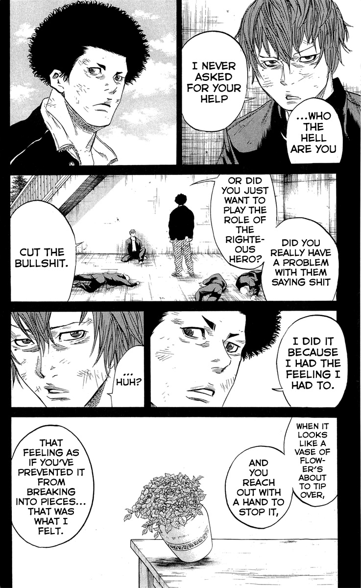 Sugarless (HOSOKAWA Masami) Chapter 16 21