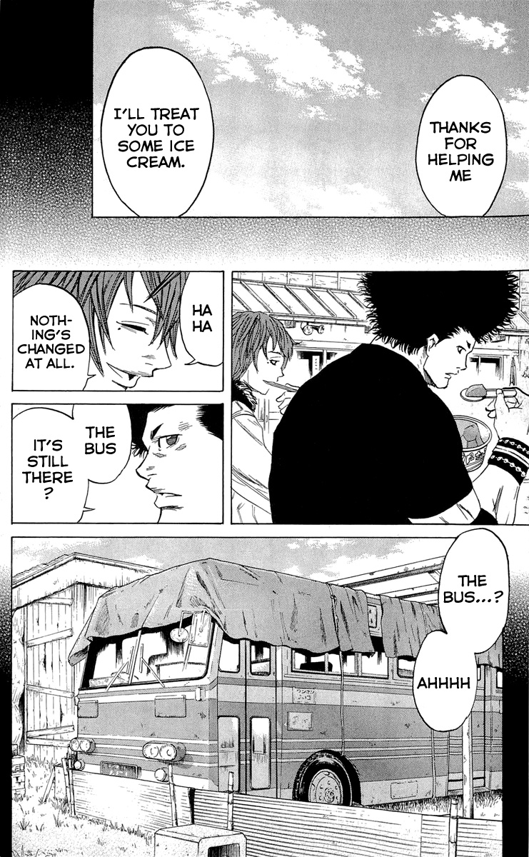 Sugarless (HOSOKAWA Masami) Chapter 16 23