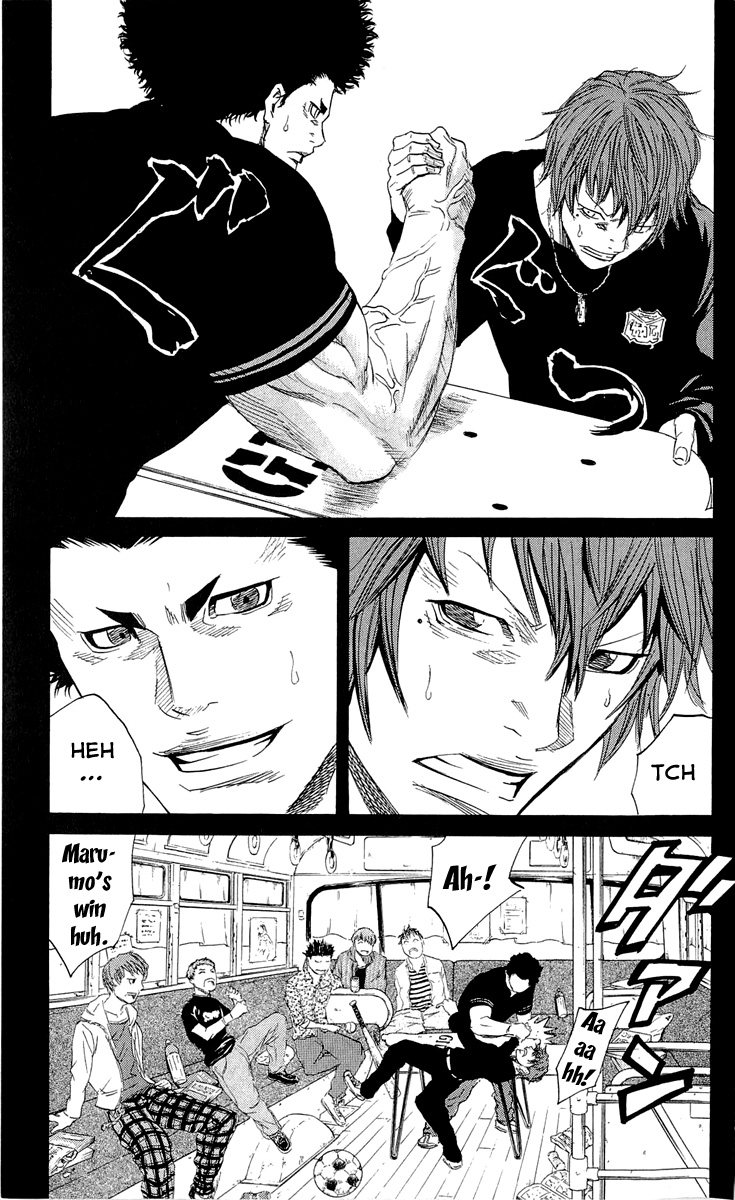 Sugarless (HOSOKAWA Masami) Chapter 16 24