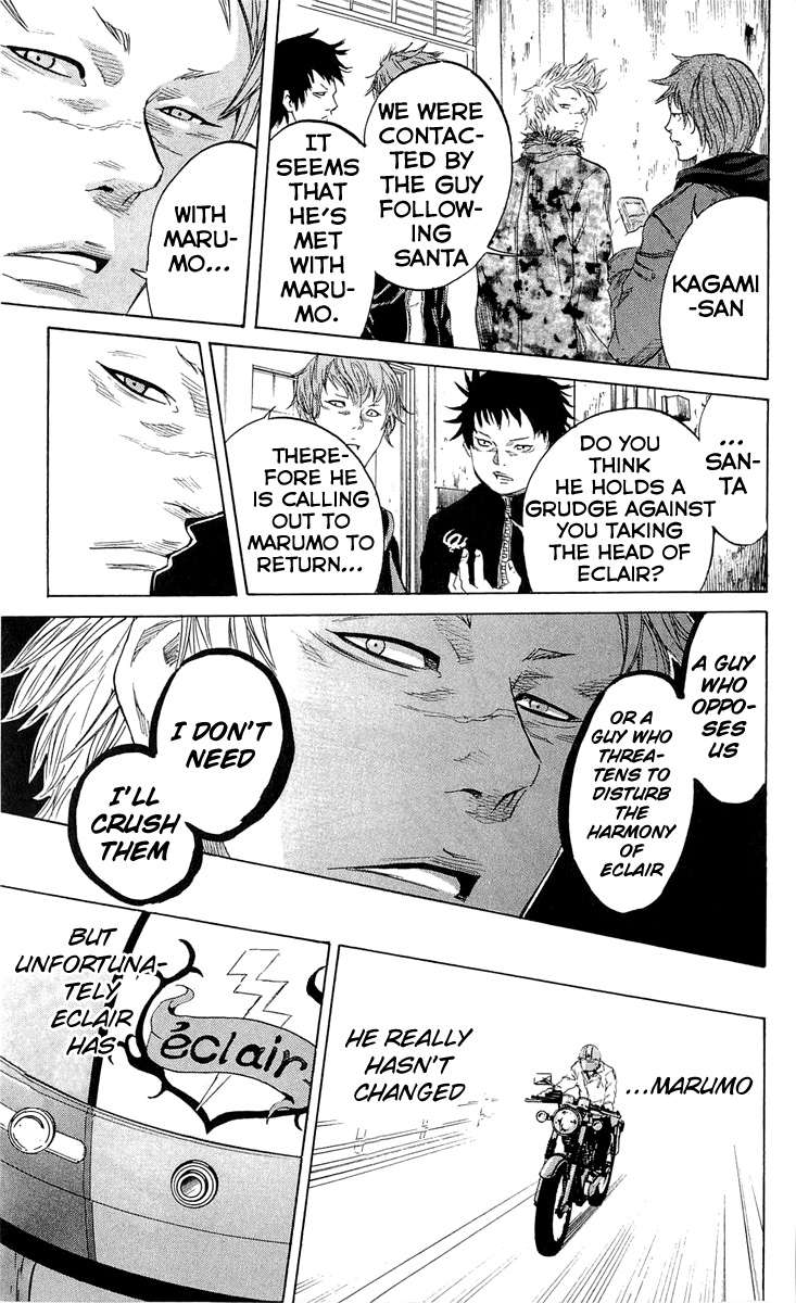 Sugarless (HOSOKAWA Masami) Chapter 16 32