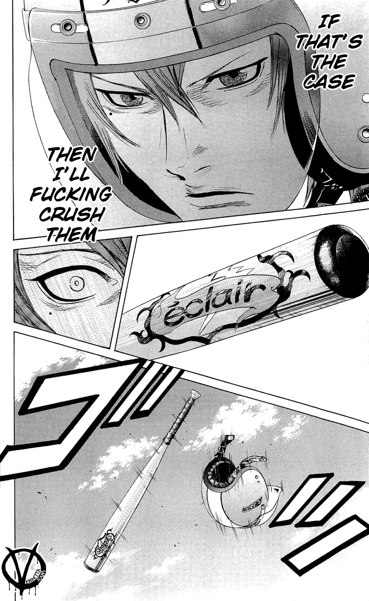 Sugarless (HOSOKAWA Masami) Chapter 16 33