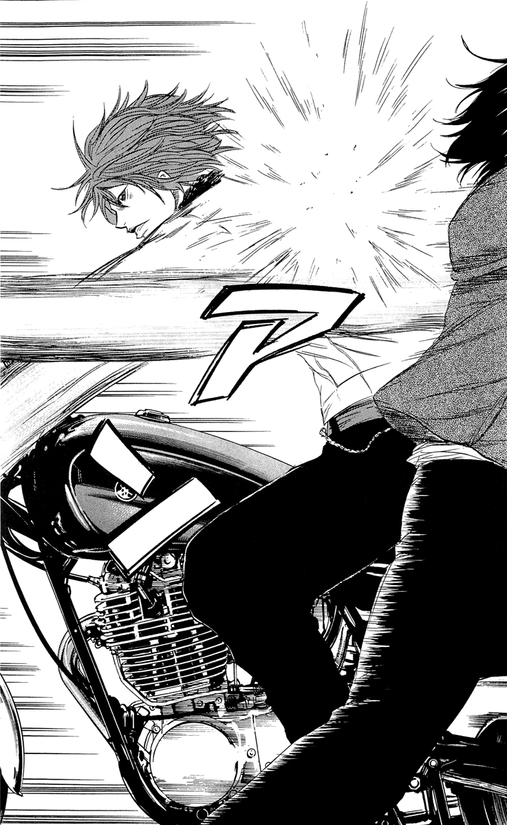 Sugarless (HOSOKAWA Masami) Chapter 17 5