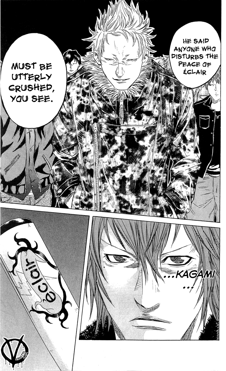 Sugarless (HOSOKAWA Masami) Chapter 17 7