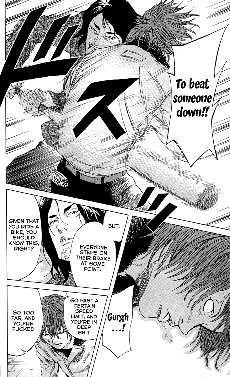 Sugarless (HOSOKAWA Masami) Chapter 17 10