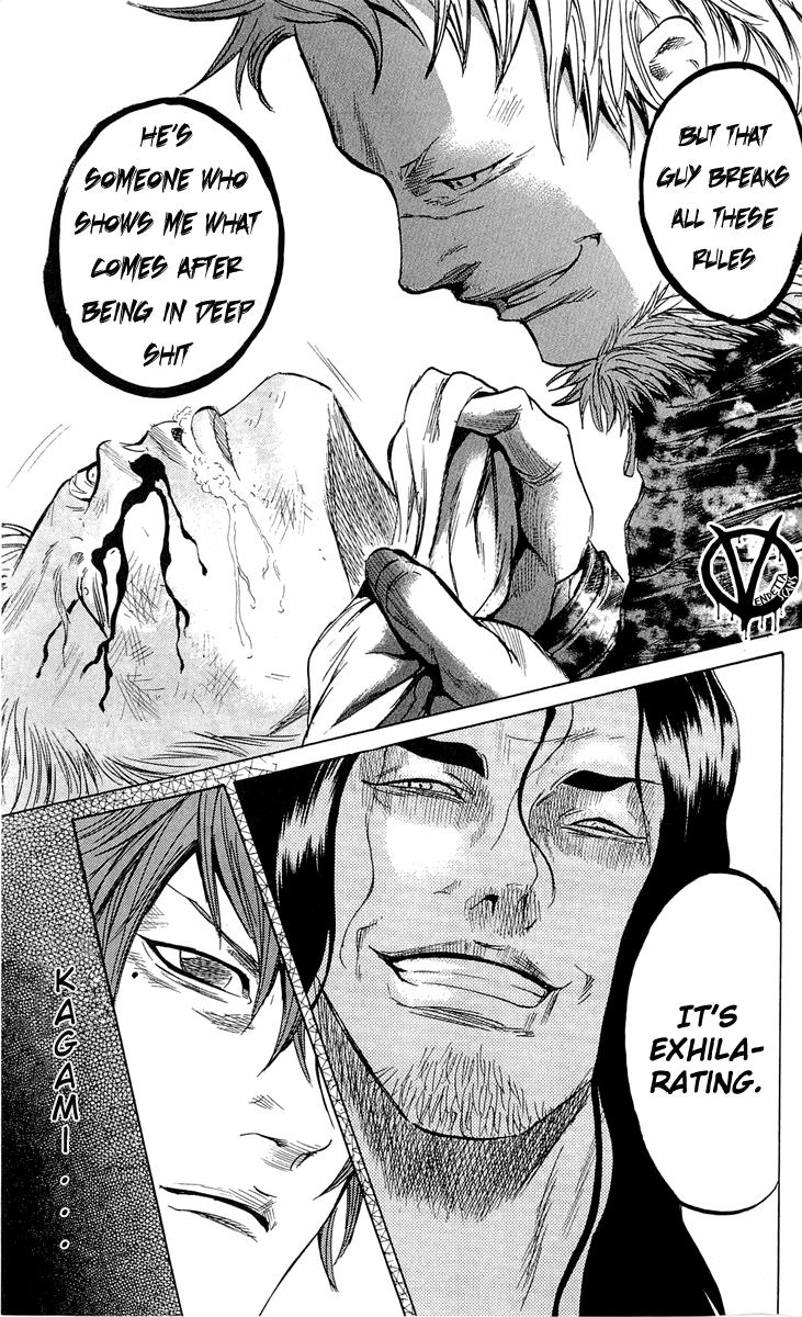 Sugarless (HOSOKAWA Masami) Chapter 17 11