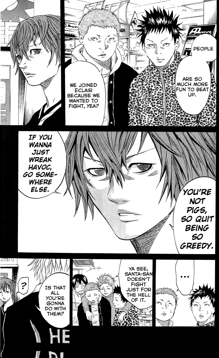 Sugarless (HOSOKAWA Masami) Chapter 17 13