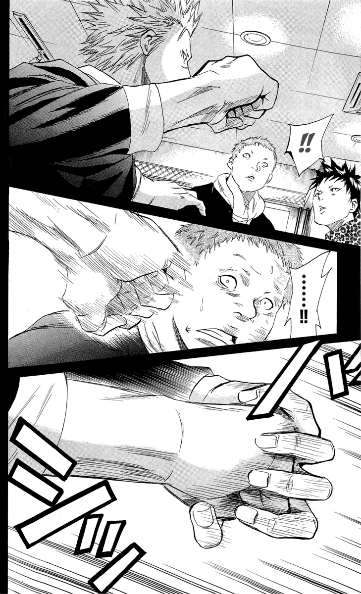 Sugarless (HOSOKAWA Masami) Chapter 17 16