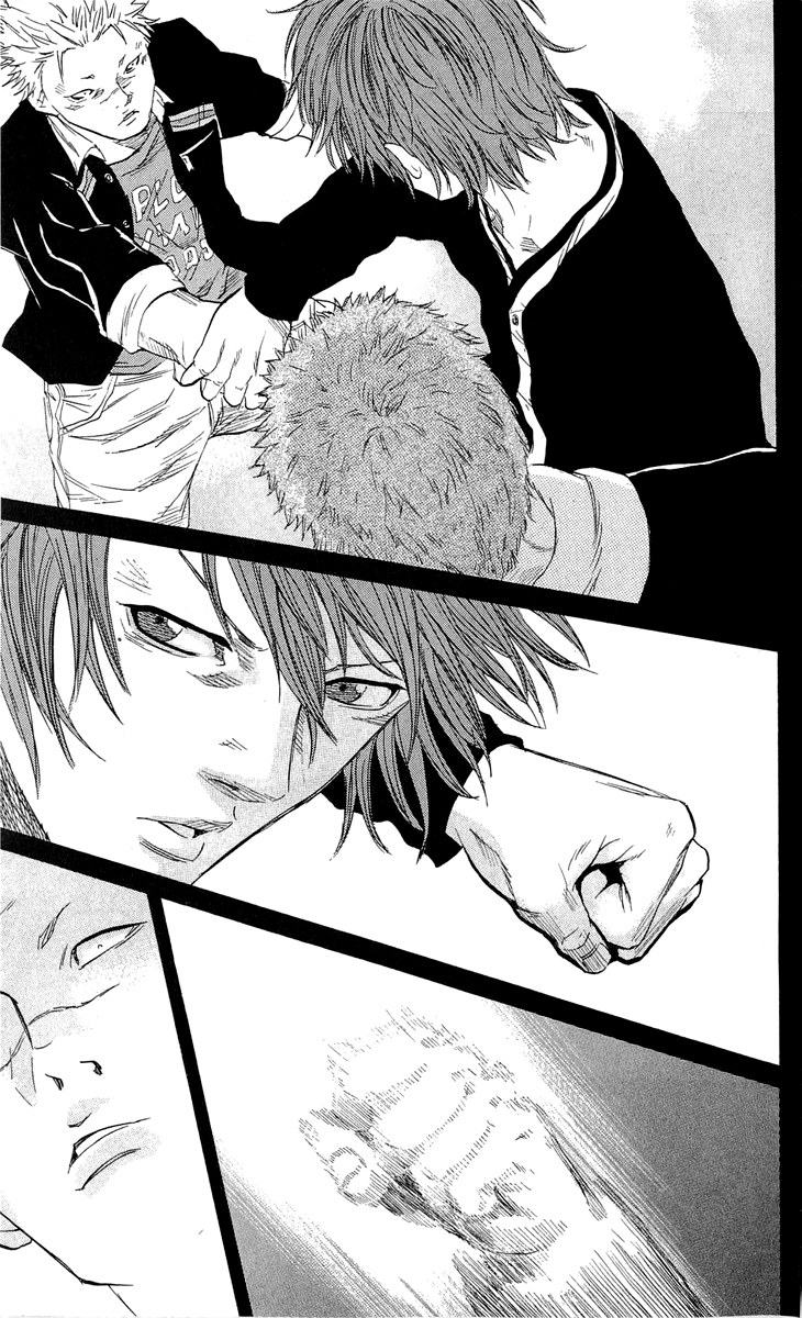 Sugarless (HOSOKAWA Masami) Chapter 17 17
