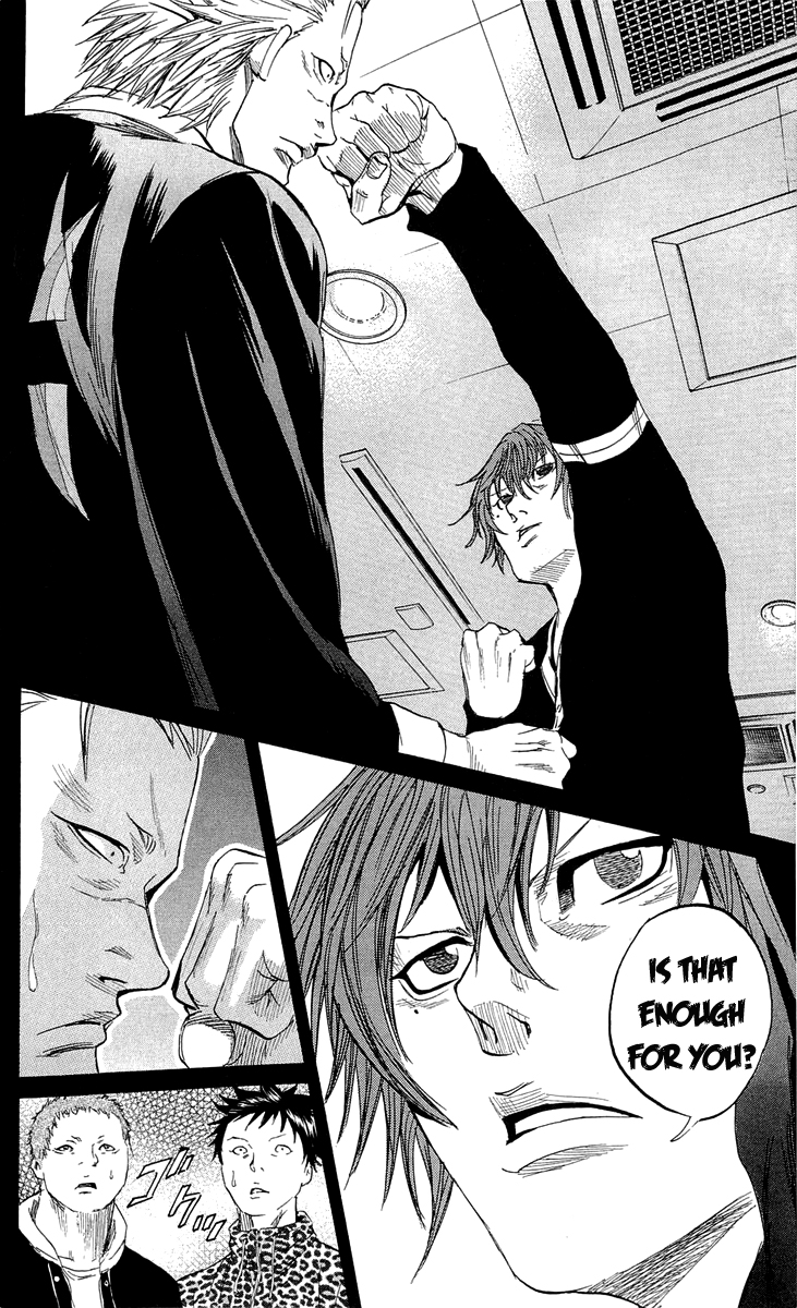 Sugarless (HOSOKAWA Masami) Chapter 17 18