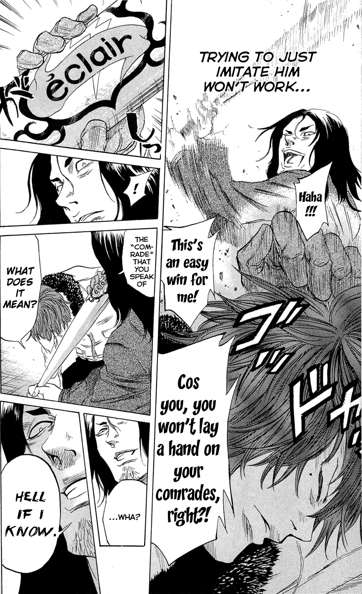 Sugarless (HOSOKAWA Masami) Chapter 17 20