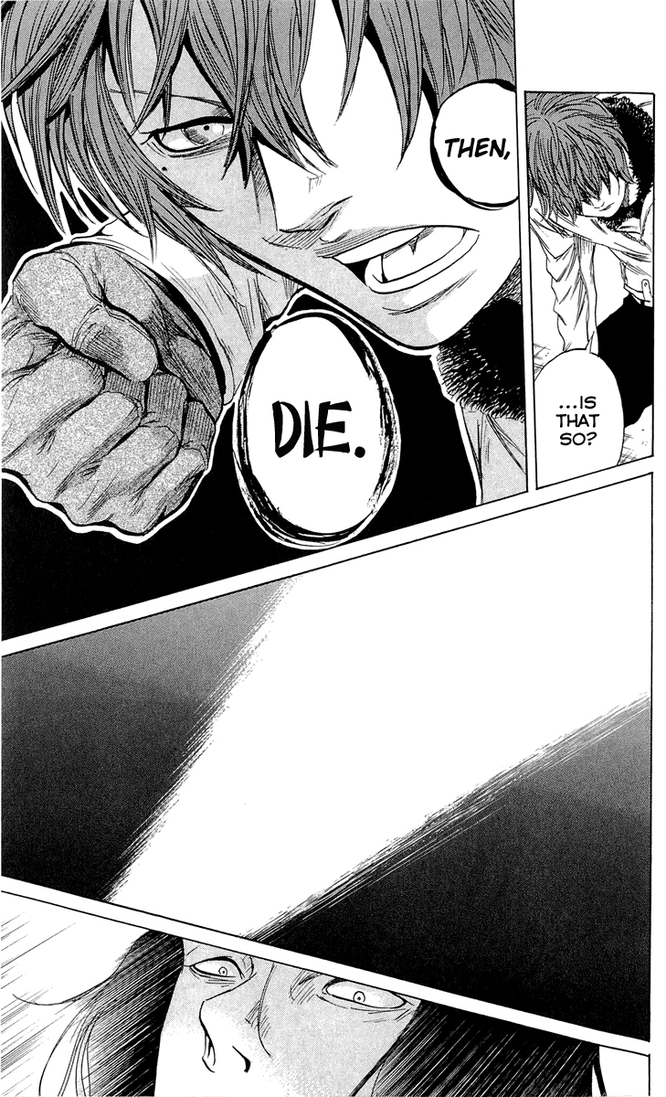 Sugarless (HOSOKAWA Masami) Chapter 17 21