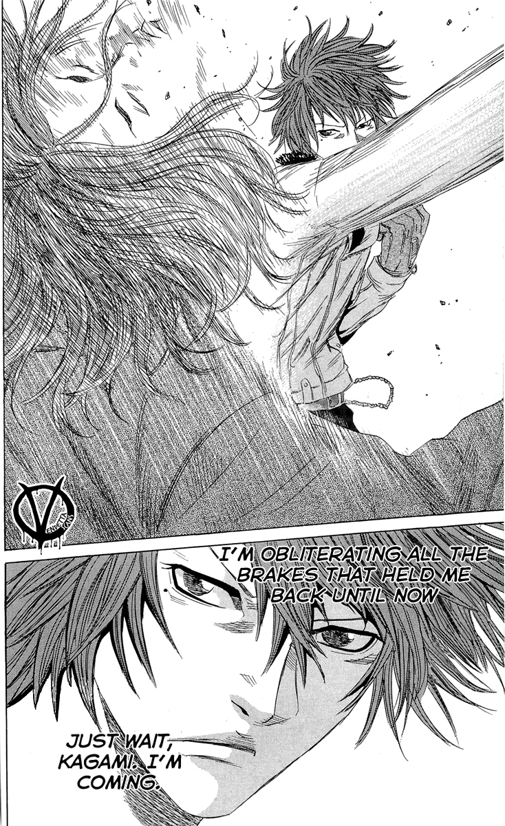 Sugarless (HOSOKAWA Masami) Chapter 17 22