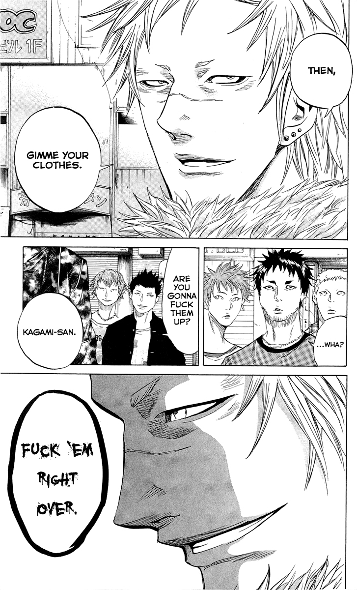 Sugarless (HOSOKAWA Masami) Chapter 18 5