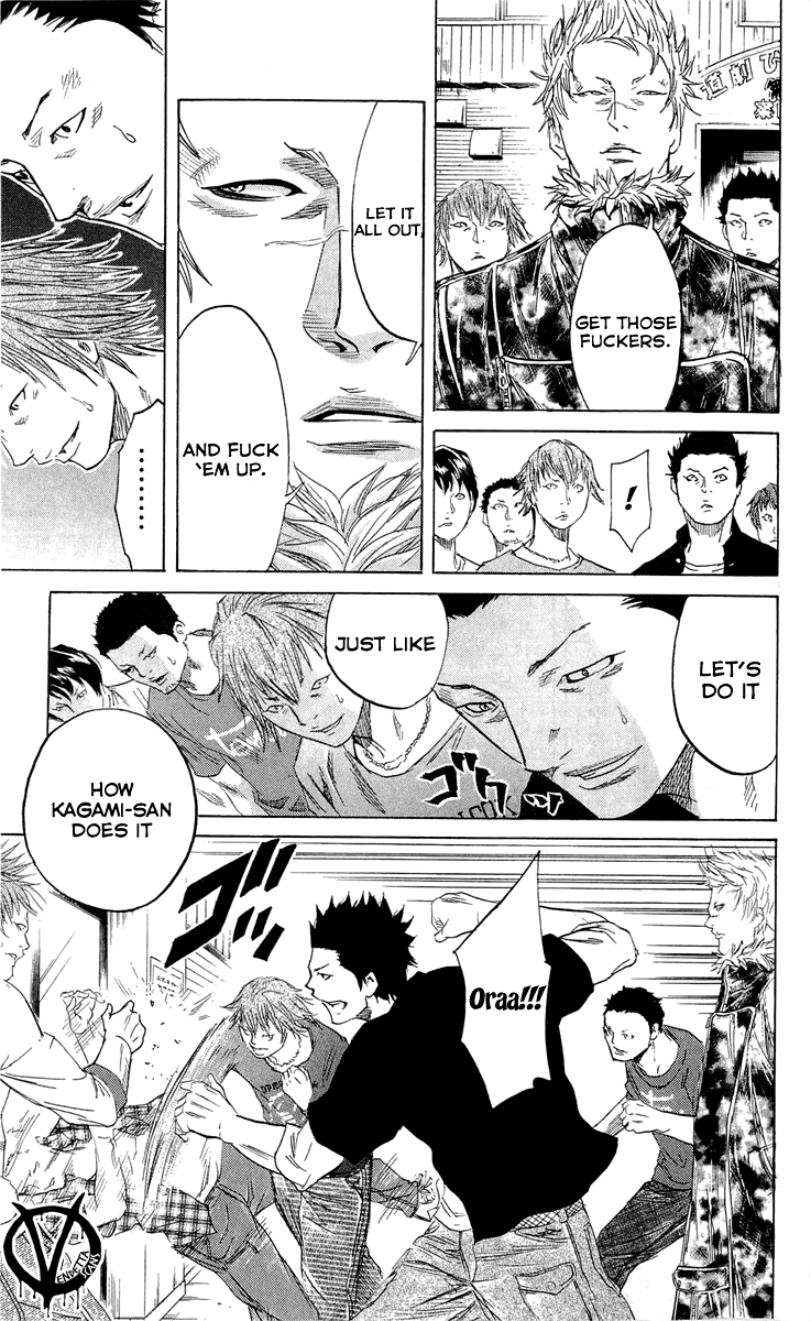 Sugarless (HOSOKAWA Masami) Chapter 18 7