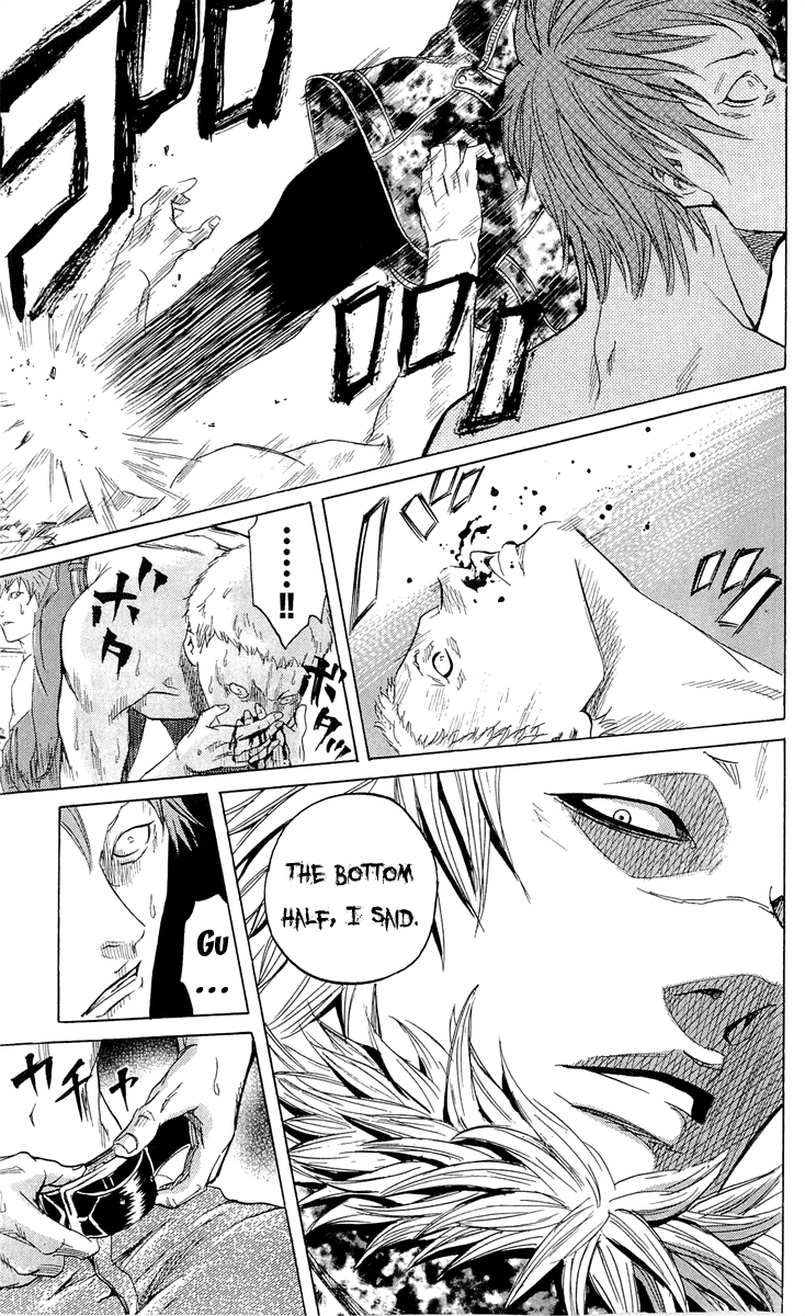 Sugarless (HOSOKAWA Masami) Chapter 18 9
