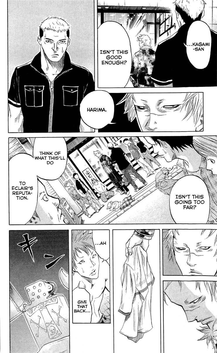 Sugarless (HOSOKAWA Masami) Chapter 18 10