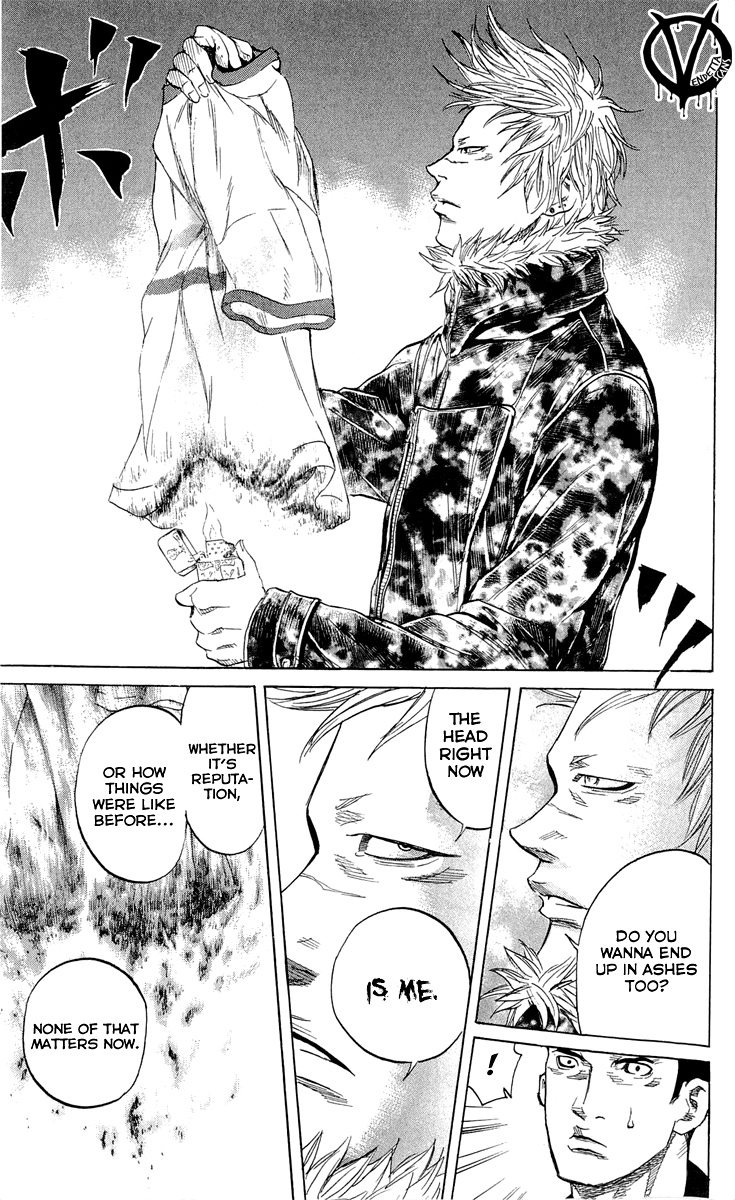 Sugarless (HOSOKAWA Masami) Chapter 18 11