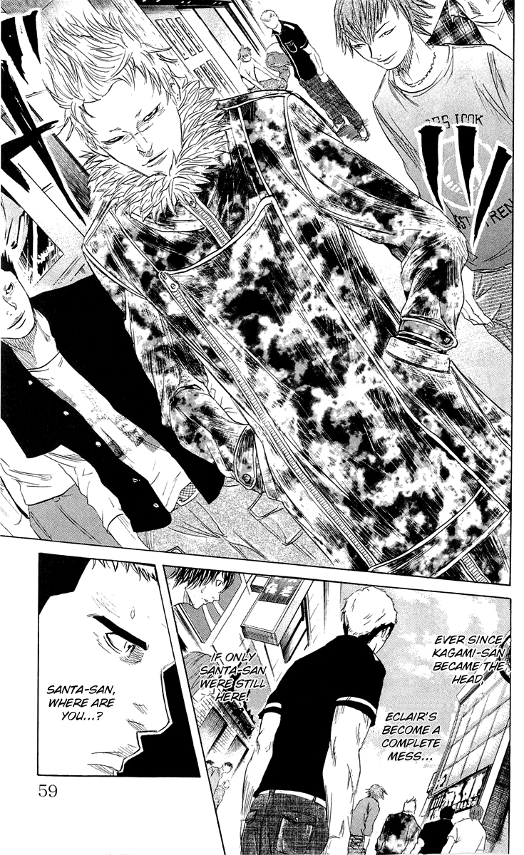 Sugarless (HOSOKAWA Masami) Chapter 18 13