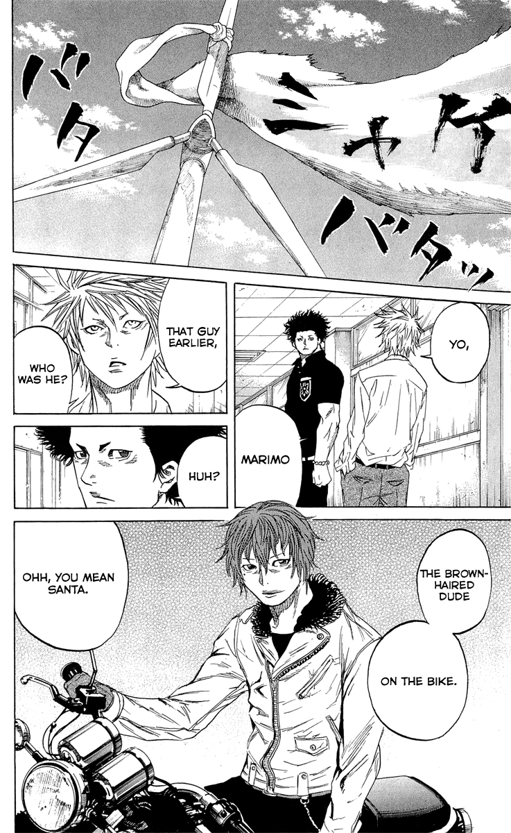 Sugarless (HOSOKAWA Masami) Chapter 18 14