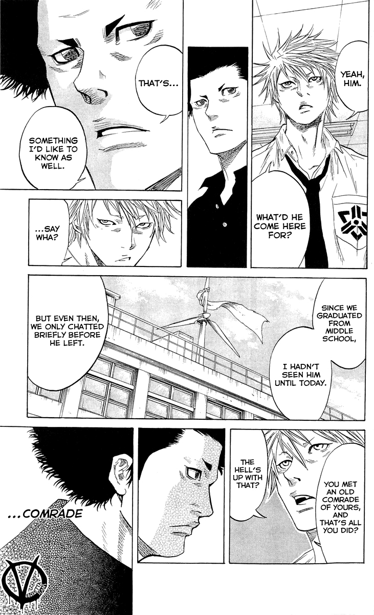 Sugarless (HOSOKAWA Masami) Chapter 18 15