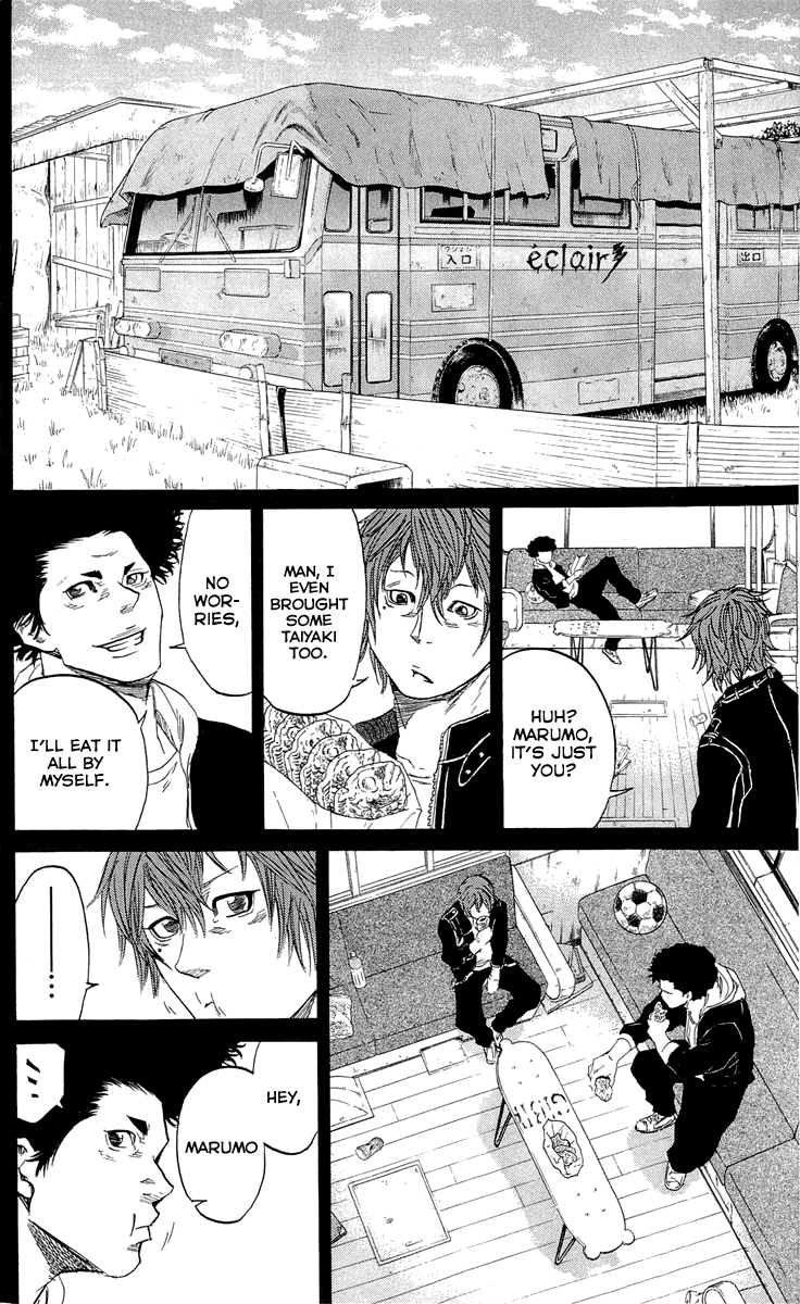 Sugarless (HOSOKAWA Masami) Chapter 18 16