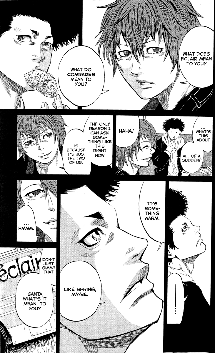 Sugarless (HOSOKAWA Masami) Chapter 18 17