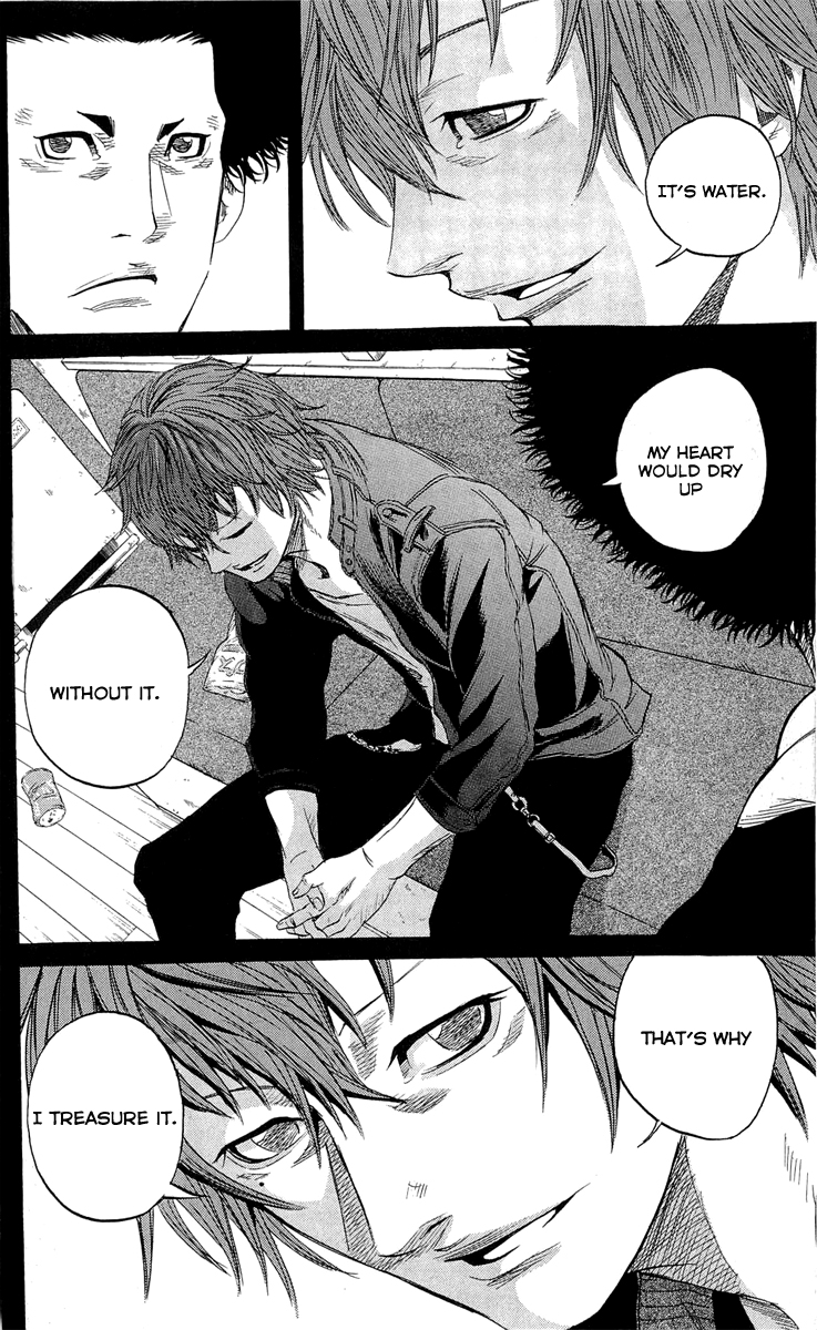 Sugarless (HOSOKAWA Masami) Chapter 18 18