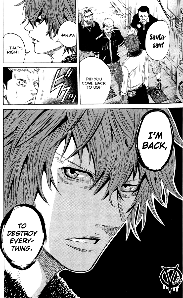 Sugarless (HOSOKAWA Masami) Chapter 18 22