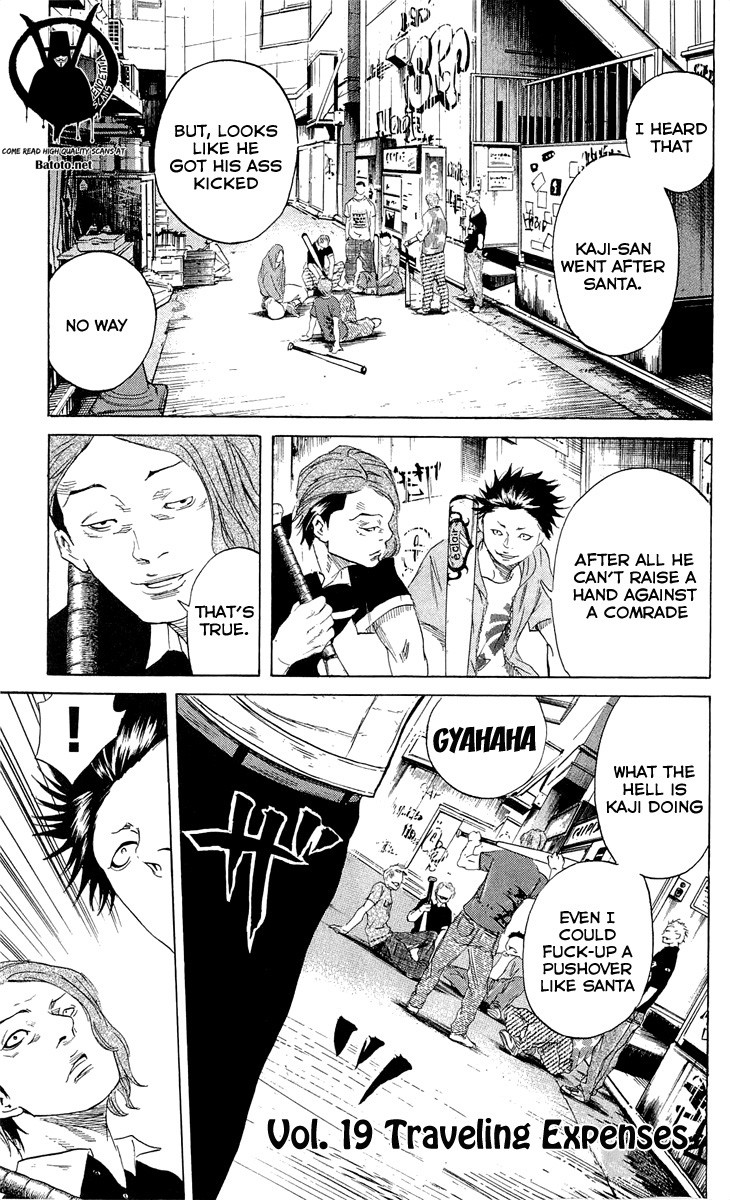 Sugarless (HOSOKAWA Masami) Chapter 19 3