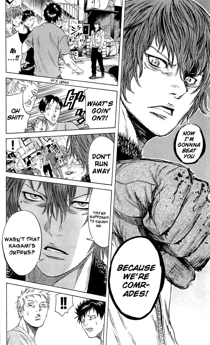 Sugarless (HOSOKAWA Masami) Chapter 19 8