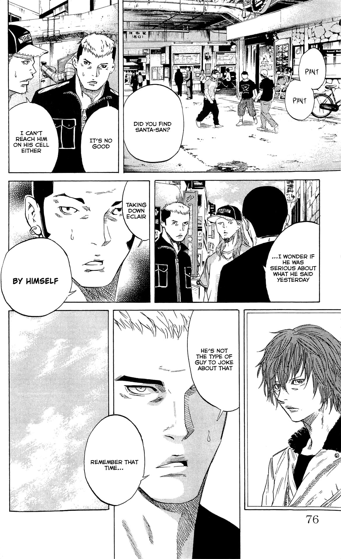 Sugarless (HOSOKAWA Masami) Chapter 19 10