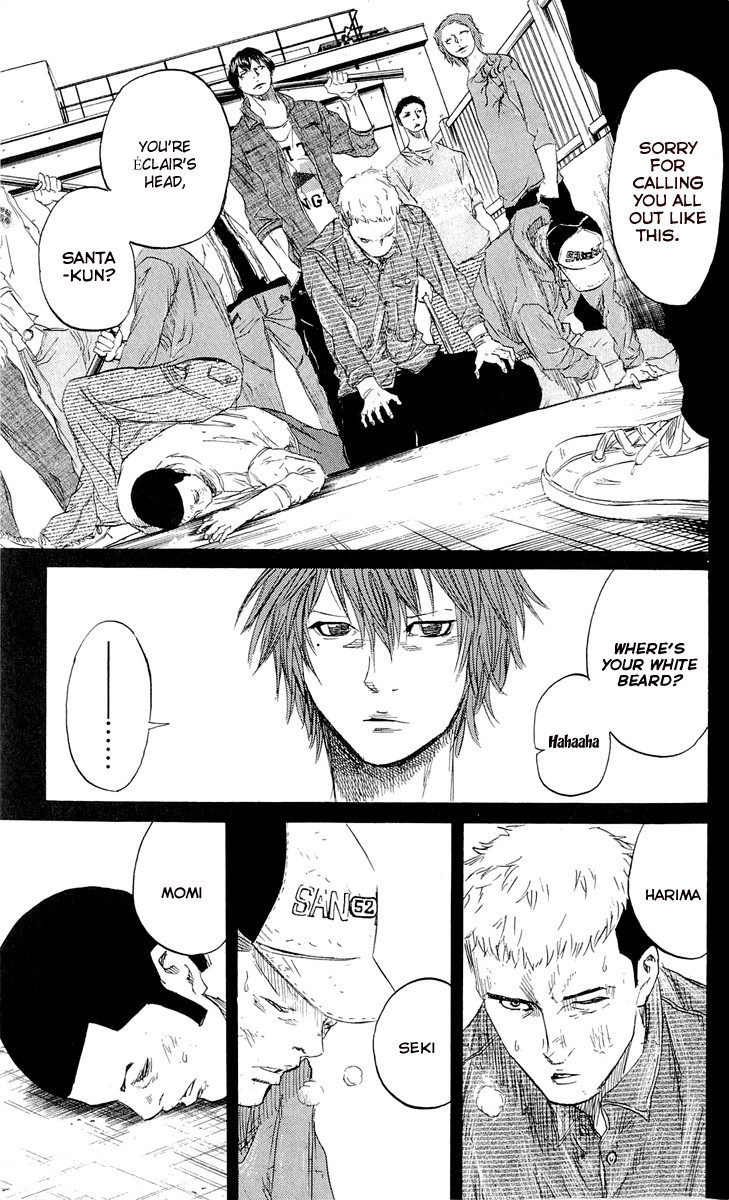 Sugarless (HOSOKAWA Masami) Chapter 19 11