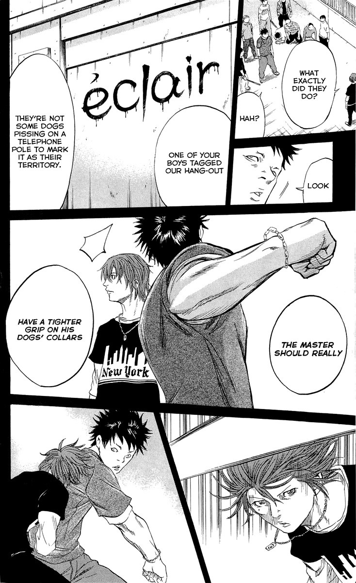 Sugarless (HOSOKAWA Masami) Chapter 19 12