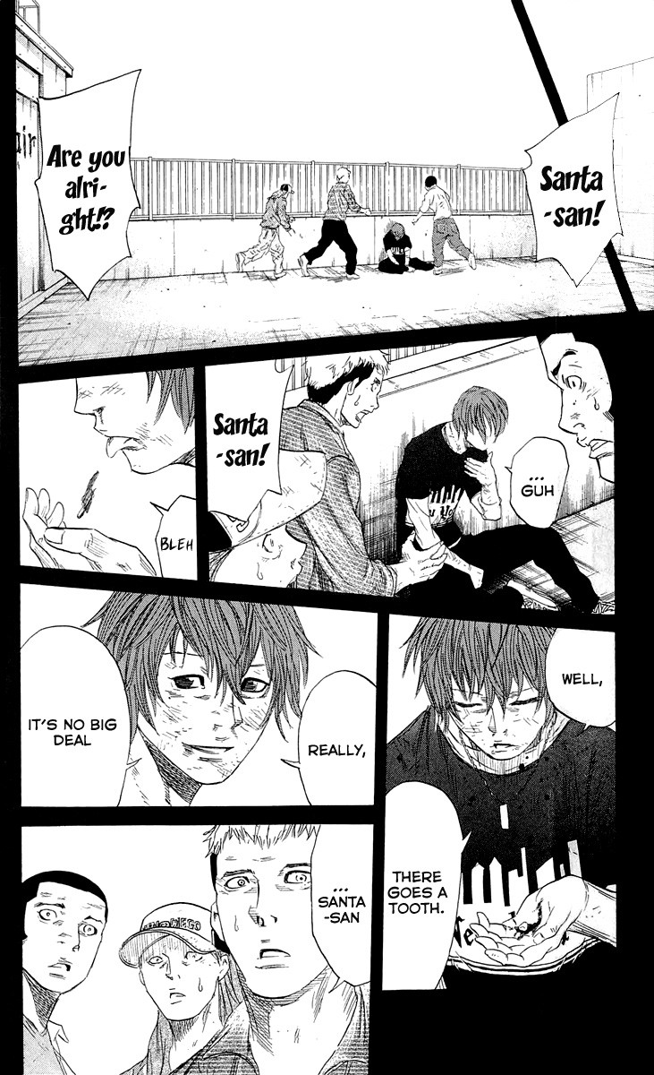 Sugarless (HOSOKAWA Masami) Chapter 19 14