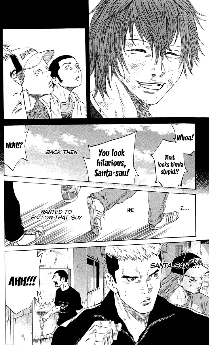 Sugarless (HOSOKAWA Masami) Chapter 19 16