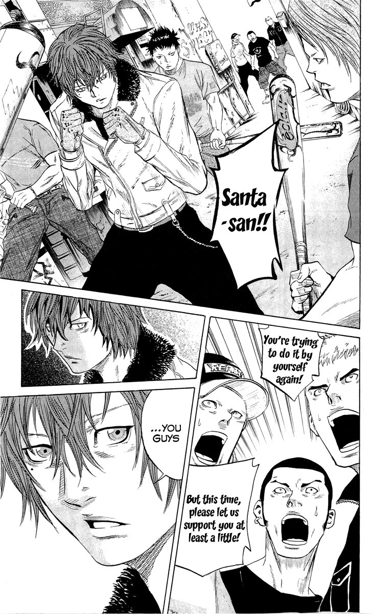 Sugarless (HOSOKAWA Masami) Chapter 19 17