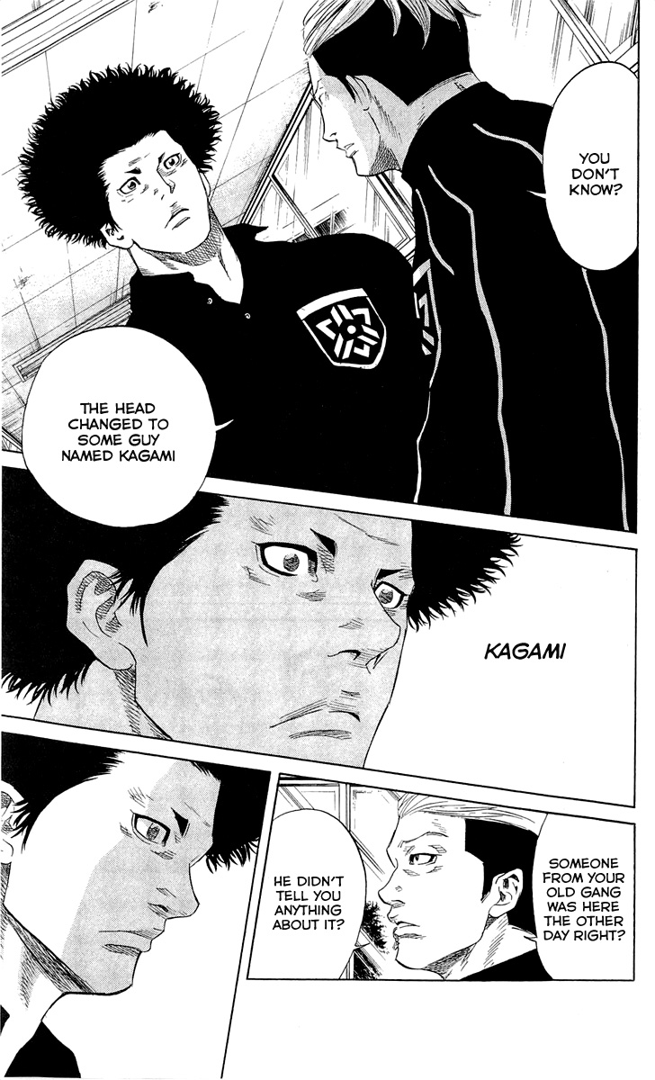 Sugarless (HOSOKAWA Masami) Chapter 19 19