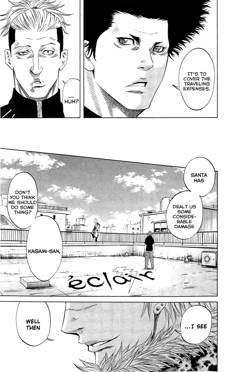 Sugarless (HOSOKAWA Masami) Chapter 19 21