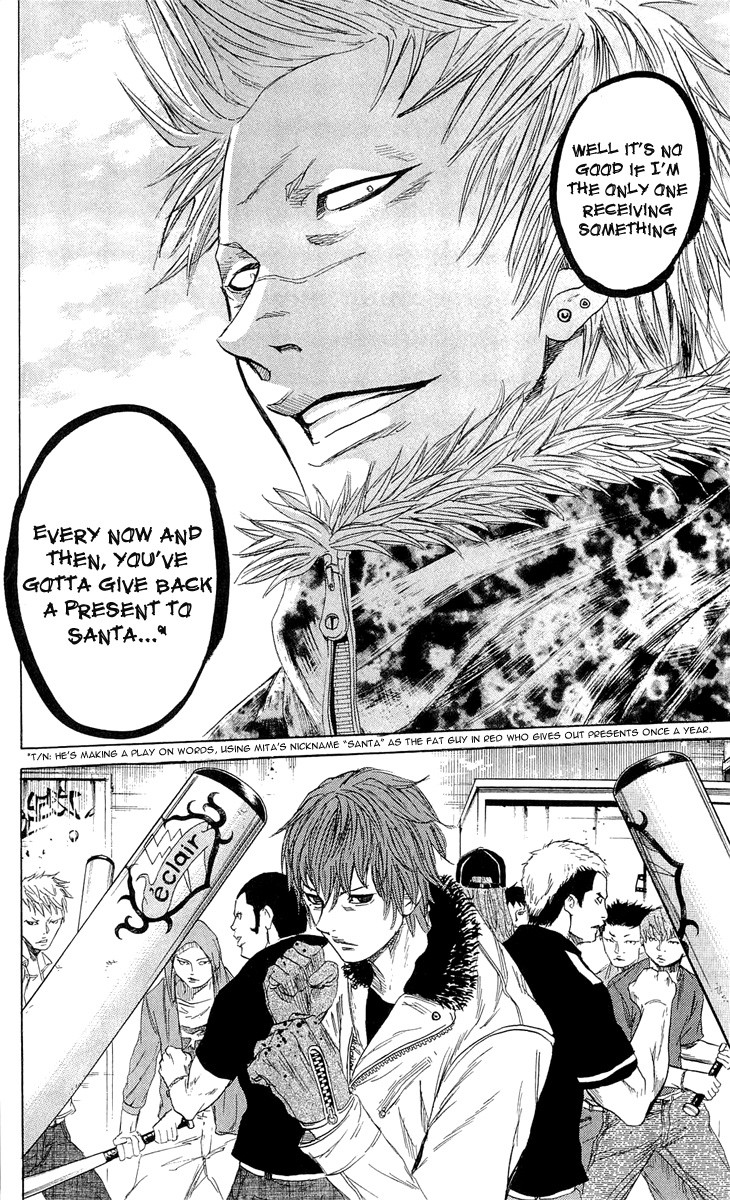 Sugarless (HOSOKAWA Masami) Chapter 19 22